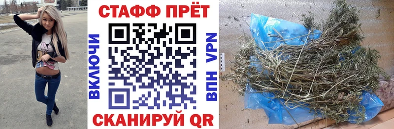 Купить наркотики Полевской Канабис Мефедрон СК Экстази ГАШИШ Амфетамин