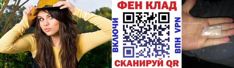АМФЕТАМИН Premium  Полевской 