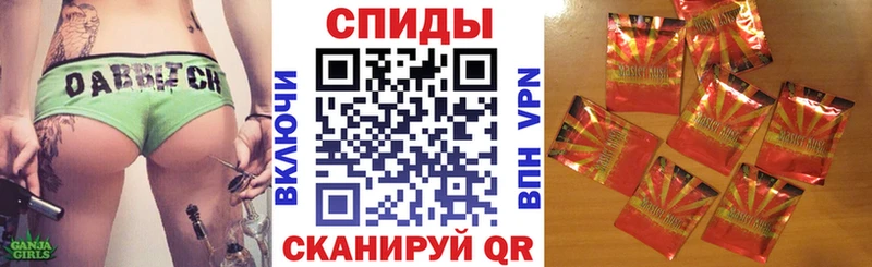 БУТИРАТ 1.4BDO  где купить   Полевской 