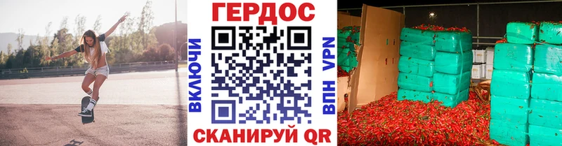 Героин герыч  Полевской 