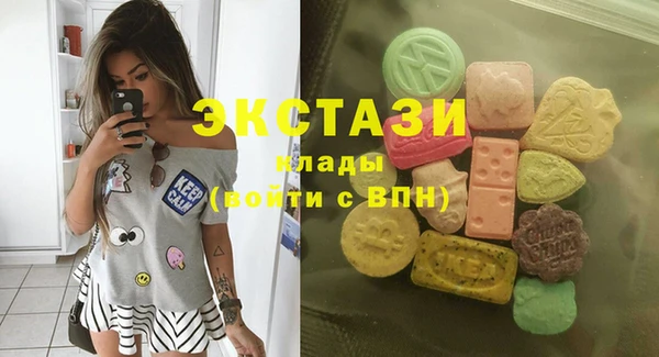 крисы Алексин