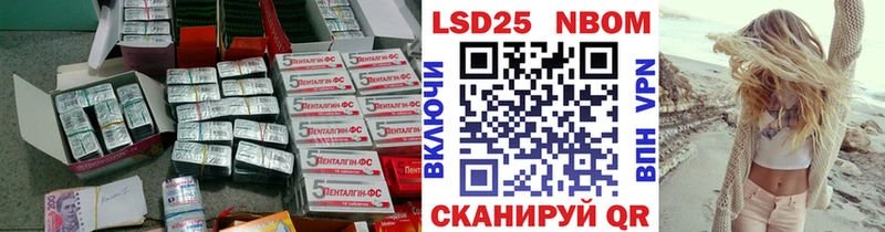 blacksprut рабочий сайт  Полевской  ЛСД экстази ecstasy 