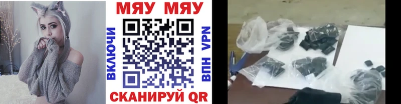 kraken маркетплейс Полевской Меф 4 MMC