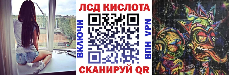 Марки N-bome 1500мкг  Полевской 