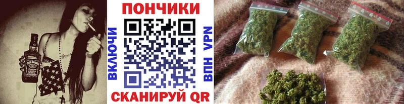 Марихуана тримм  hydra ссылка  Полевской  хочу  